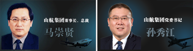 img-dsz.png